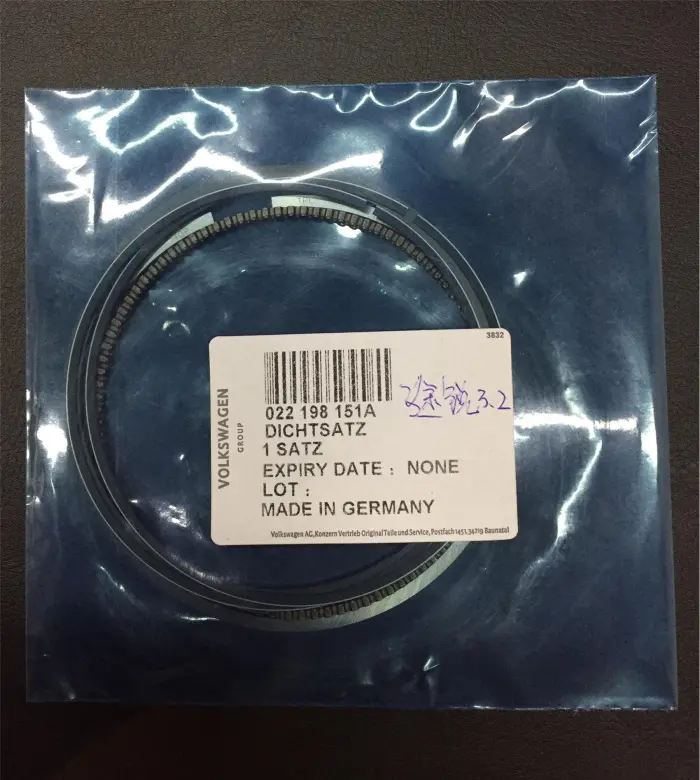 022198151A Engine Parts Piston Rings for AUDI TT, PORSCHE Cayenne, VW EOS