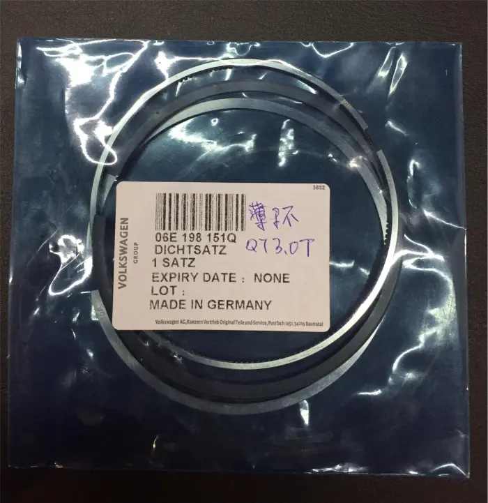 06E198151Q Engine Parts Piston Rings for AUDI Q7, VW TOUAREG