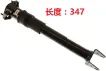 2513200731Z Suspension Parts Back Shock Absorber for 