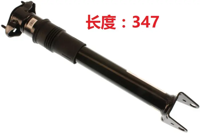 2513200731Z Suspension Parts Back Shock Absorber for 