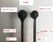 7H0411317 Suspension Parts Stabilizer Link / Sway Bar for VW CARAVELLE T5 Bus (7HB, 7HJ, 7EB, 7EJ), TRANSPORTER Mk VI Van (SGA, SGH, SHA, SHH), EUROVAN T5 Van (7HA, 7HH, 7EA, 7EH), MULTIVAN Mk V (7HM, 7HN, 7HF, 7EF, 7EM, 7EN)