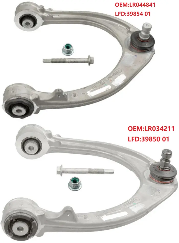 LR034211 Suspension Parts Control Arm for LAND ROVER RANGE ROVER IV (L405)