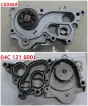 04C121600J  for AUDI A3, VW LOAD, SEAT IBIZA IV (6J5, 6P1), IBIZA Mk IV (6J5, 6P1), SKODA FABIA III (NJ3)