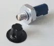 06H919081A Oil Pressure Switch for AUDI A5, VW TIGUAN, CUPRA LEON (KL1), SEAT ALHAMBRA VAN (711), SKODA SUPERB III Estate (3V5)