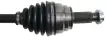 31607545126 Driveshaft for BMW X5 (E70), X6 (E71, E72)
