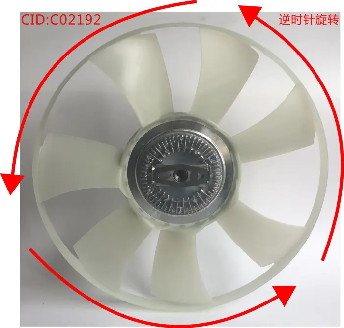 0002009723CCW Engine Parts Radiator Fan for