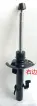 LR031667 Suspension Parts Front Shock Absorber for LAND ROVER FREELANDER 2 (L359)