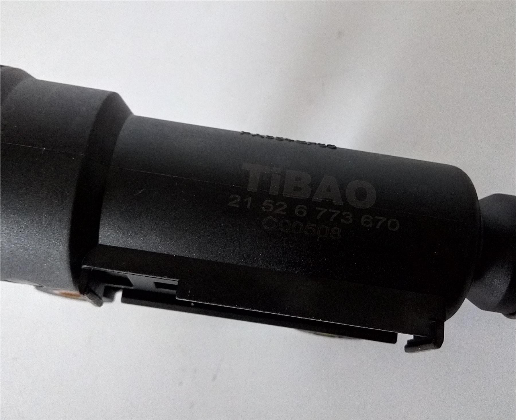 21526773670 Transmission Parts Clutch Master Cylinder for